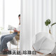 Plato white gauze curtain gauze curtain light-impermeable chiffon gauze blackout balcony bay window white sand gauze curtain sand curtain white window screen white width 1.0*height 1.3 hook promotion [two pieces]