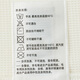哈吉斯（HAZZYS）男装 2025夏季新款【液氨工艺】华夫格棉弹短袖T恤男ASTZE0CBX83 米黄色OW L （175/96A 48）
