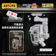 52TOYS 万能匣流浪地球2-550智能量子计算机+门框玩具礼物14岁以上
