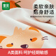 Tong Kui Tante Matte Menstruationsmatte auf der Bettmenstruationsmatte kleine Matratzenmatratze wasserdichtes Waschbeinbaummatten Baby Urinpolster während der Menstruationsperiode-New Xiaoxiang DUDU [7A Antibakteriell] 70*80CM1 Pack