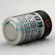 ER14250H3.6V lithium battery 1/2AA instrument battery ER14250KTSLS14250 with plug/with leads
