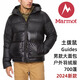 Groundhog (MARMOT) Guides Men's Down Jacket Outdoor Large Bread 700 Hot Warm 15866 Official Flagship Black 24 Models M (175) US Code M Code