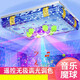 Ceiling lamp with Bluetooth speaker, living room audio headlight, living room lamp, rectangular Bluetooth music lamp, crystal lamp, new bedroom LED colorful restaurant voice voice control lamp simple remote control 60*40CM-seven-color infinite dimming-remote control colorful