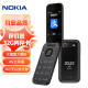 诺基亚 NOKIA 2660 Flip 4G 移动联通电信 双卡双待  翻盖手机 备用手机 老人老年手机 学生手机 黑色