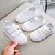 G.duck little yellow duck campus white shoes spring and autumn children's canvas shoes kindergarten male and female students white cloth shoes baby soft C08-T mesh size 27/inner length 17.5cm
