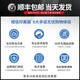 印美丽适用惠普818 803 2679 802 816 2132 2131 2130 2621墨盒 黑色 BK (100ML)送加墨器
