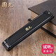 Guoguang Old Brand harmonica 28 trous Stress C-Tune Performance professionnelle Grade 24 hols Polyphonics pour les étudiants étudiants masculins et féminins [niveau de jeu] Gift Polyphonic Matte à 24 trous +