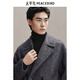 PEACEBIRD Men's Pure Wool Woolen Coat Men's Winter First-hand Long Woolen Coat Gray First Batch XL