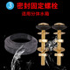 家柏饰T0T0马桶水箱配件SW804B CW870 CSW719B座便器进水阀排水阀扳手 连体排水阀