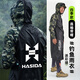 HISTAR fishing raincoat special waterproof ultra-thin breathable full-body rainstorm-proof thickened long lure raincoat fishing equipment four-season sleeved hooded fishing raincoat - Camouflage Green XL [recommended 165-180cm 65-85kg]
