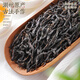 茶百瑞凤凰单枞250g 鸭屎香茶叶潮州2025新茶乌龙茶礼盒装【源头直发】