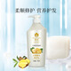 蜂花护发素无硅油生姜健发润发乳男女士修护干枯毛糙柔顺滑750ml