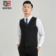 Shanghai Haoyu formal vest men's business slim vest V-neck vest black 185/104A