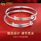 Gold de porcelana (oro China) Pulsera de plata para bebé Pit Bith Silver Baby Baby Mes Cumpleaños Joyas de plata infantiles [Glossy] aproximadamente 26 g de un par + Certificado