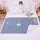 Huaiyin urine insulation pad baby washable aunt pad menstrual pad thin waterproof and anti-side leakage care mattress physiological pad carrot [35*45cm]