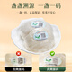 Kangyuan Tibetaner Grasland Vogel Nest Blume Gel High-End-Geschenkbox Trockener Cup Cup Indonesian Bird's Nest für hochrangige schwangere Frauen postpartale High-End-Ernährungsprodukte