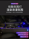 X-Trail armrest box modified 1422 Nissan X-Trail Central Channel Honor central control accessories explosively modified X-Trail-Super Fast Charging-Carbon Fiber Leather-Black Nissan X-Trail, 2014-2022