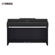 Yamaha (YAMAHA) a importé un marteau lourd haut de gamme CLP625/635/88 touches pour adultes et enfants, piano électrique domestique de qualité professionnelle CLP-625PE (noir ébène poli)