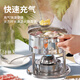 Diston Small Hot Pot Single Hot Pot Gas Stove 304 Stainless Steel Hot Pot One Person One Pot Adjustable Inflatable Stove Silver Glossy Steel Cover Hot Pot Set 16cm EU Certified Taiwan Imported Stove Core