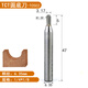 Customized Rund Bottom Tool Battery Battery Holzfräsen und Trimmmaschinenkantenschneider R Semi-Ball-Köpfe Mahlen Cutter Holzbearbeitungsbogen gerillt Mahlen Cutter 12138