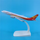 Air China China Eastern Airlines Korean Alloy Aircraft Model 16CM Airbus Airport Runway Static A350 Hong Kong Airlines 16cm