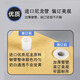 适用得力3847/3876/3881/3886/3880/3888凭证装订机热熔铆管鑫为尼龙管铆管 得力3844铆管