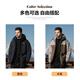 Jeep (JEEP) Assault Cotton Jacket Men's Casual Cotton Jacket Thickened Warm Winter Jacket 2024 New Graphene Windproof Cotton Jacket