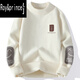 Prince Roy / Roy / Prince Sweater Men's Round Coul Plus Velvet Tapover Base Shirt Trendy Brand Brand Sweater Veste Men's's Pull R691 Gris foncé plus Velvet XL (environ 125-140 Jin [Jin est égal à 0,5 kg] peut être usé)