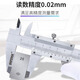 USBDM electronic digital display vernier caliper 0-150mm stainless steel vernier caliper electronic digital display caliper high precision high precision stainless steel 0~150mm (accuracy 0.01mm)