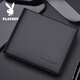 Playboy Herren Brieftasche Short Money Chuck Layer Cowide Jugend Horizontaler Brieftasche, um Papa und Ehemann Geburtstagsgeschenk zu geben