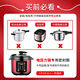 Jingwanhui is suitable for Midea electric pressure cooker sealing ring new 3-buckle 5L/6-liter pressure cooker lid silicone ring accessories rubber ring leather pad W811