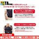 Aprica [Japan Direktpost] Aprica-Babygurt, Baby-Halting-Artefakt, multifunktional atmungsaktive Koala-Babygurt, Babygurt 2123836 (NV) [4 Möglichkeiten zum Einstellen/Lading von 15 kg]