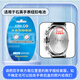 Chip Tesco 377 convient à Julius Watch Battery Ja804 JA808 JA814 JA815 JA829 JA833 JA844 JA847 JA855 MENSE'S WORD Electronic Remplacement [JA814] (2 pilules) MEAUSEM