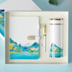 Wanli Xiangxun high-end practical thermos cup custom logo business gift company souvenir souvenir gift customer graduation gift sends teacher 316 thermos cup + umbrella + power bank + data cable