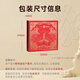 
Ayishe Cordyceps sinensis about 3 roots/g10g About 32 roots of new dried Cordyceps gift supplements for middle-aged and elderly nutritional products