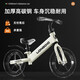 Yibeizhi Balance Bike Scooter para niños Bike Bike Bike Bicycles sin pedales 1-2-3-4-6 años Scooter infantil de 14 pulgadas Rojo [95-130 cm] REGALO DE CUMPLEAÑAS
