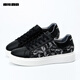 
Lilang official casual board shoes men's splicing jacquard design personalized fashionable lightweight men's casual shoes black and white/G4QXL702 batch 2 41