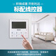 GCHV Jiwei central air conditioner one to two household variable frequency heating and cooling multi-split one to three embedded package installation small 4 horses one to two suitable for 60 square meters one room and one living room