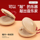 Sound range (RANGE) Wooden soundboard Allegro Orff percussion instrument early education children's music toy da da dance board