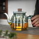 Gaoming 2024 new glass tea and water separation teapot for tea household thickening and high temperature resistance special tea and boiling water teapot
