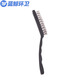 
Blue Whale Sanitation [9-inch black plastic handle stainless steel brush] Mini knife brush copper wire toothbrush LJHW-9193B