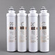 适用于美的净水器滤芯F1全套通用MRO202A-4 203-4 1592-50G反渗透 【单支】-PP棉