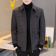 Veste Playboy (Playboy) pour homme d'automne et d'hiver en laine de laine hivernale Nouveau revers court haut de gamme haut de gamme Veste décontractée chaude et épaissie. Gray H856 XL125-145Jin [Jin est égal à 0,5 kg]
