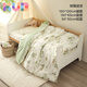 Kub (kub) kit de cama para niños de jardín de infantes edredones de la siesta suave para bebés bebé cuatro temporadas acolchado seta de seto
