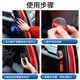Auto Segunda fila retrovisor espejo pequeño espejo redondo pequeño debajo del punto ciego del auto espejo interior y observación exterior espejo gran angular taxiliar taxi beat segunda espejo elíptico pareja elíptica