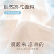 莫代尔情侣睡衣夏款短袖冰丝情侣装一男一女可外穿夏简约家居服套装 13076-13077 M 女+男L