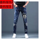 Zhidoudou Men's Impress Men's Holser Jeans Hands Hands High-Ald Casual Pants 2021 Nuevo estilo coreano de primavera y otoño Azul de moda 9901 (alta calidad) 28