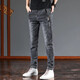 High quality jeans men's new autumn and winter men's trousers elastic slim fit small feet workwear versatile casual trousers black 888 (single piece) 29 (2 feet 2) weight 100-115 Jin Jin equals 0.5 kg