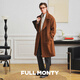 FULL MONTY【战壕双排扣】金棕色宽松版大衣男商务休闲时尚羊毛外套秋冬 金棕色6073 54