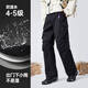 Camel (CAMEL) men's straight overalls urban light outdoor autumn and winter plus velvet warm wide-leg casual trousers M14CAWI644H
